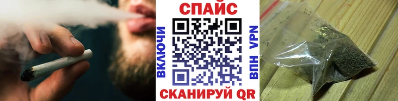 купить наркоту  Кирсанов  БУТИРАТ бутандиол 
