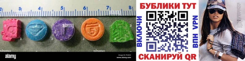 KRAKEN ТОР  Кирсанов  Экстази 280мг 