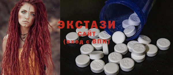jwh Бронницы