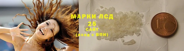 jwh Бронницы