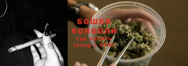jwh Бронницы