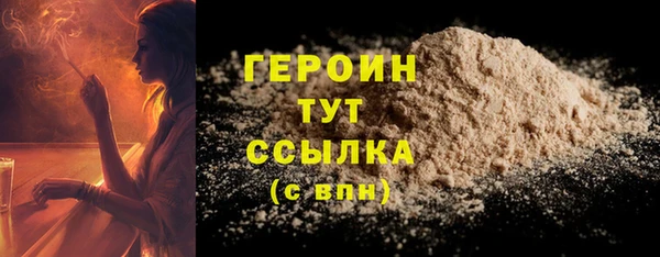 прущие крисы Сосновый Бор