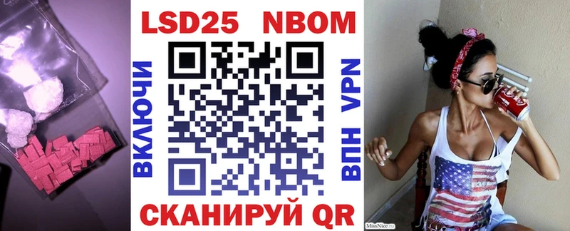 OMG ONION  Кирсанов  Лсд 25 экстази кислота 