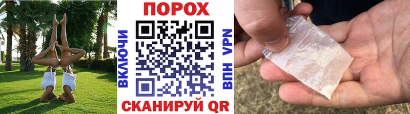 mega зеркало  Кирсанов  Метамфетамин Декстрометамфетамин 99.9% 